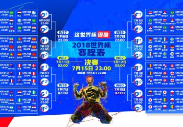 爱游戏体育_意天空独家，国米与大马丁团队敲定两年合约，年薪细节首度曝光