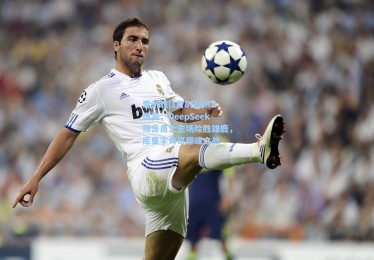 爱游戏|1月8日NBA盛宴，DeepSeek预言勇士主场险胜雄鹿，库里字母哥巅峰之战