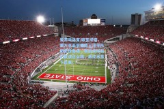 爱游戏体育|破茧成蝶，董方卓亚冠独造三球率队历史性晋级，赛后疾呼我们就该这么踢，用技术赢下比赛！