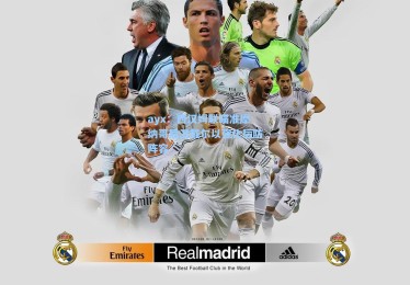 ayx：西汉姆联瞄准摩纳哥后卫戴尔以强化后防阵容