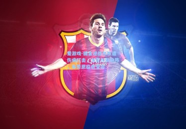 爱游戏-掘金迎战灰熊遭伤病打击，戈登长期缺阵，布劳恩临危受命