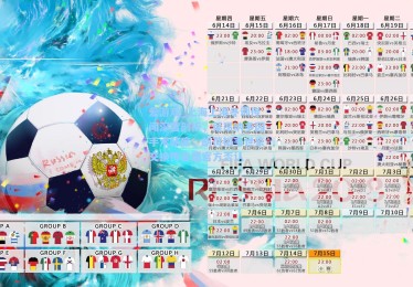 爱游戏_上海上港冬训传闻深度剖析，莱昂纳多因手术缺席，胡荷韬韦世豪交换传言遭官方否认