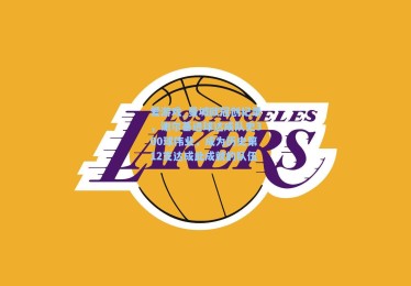 爱游戏_曼城欧冠创纪录，谢尔基进球达成队史300球伟业，成为历史第12支达成此成就的队伍