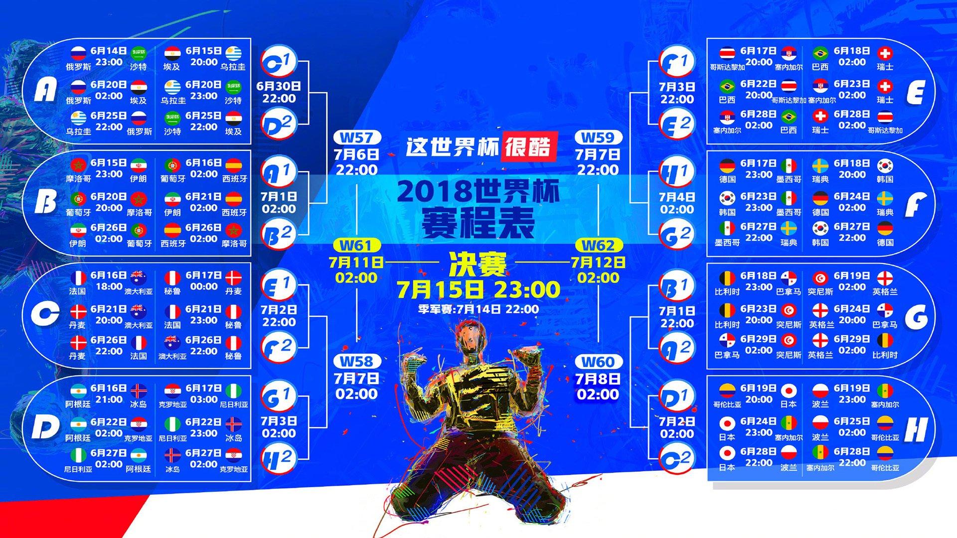 意天空独家,国米与大马丁团队敲定两年合约,年薪细节首度曝光
